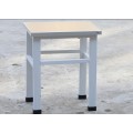 Small Square Stool