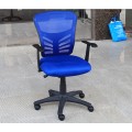 Advanced Backrest Doctor Chair Advanced Backrest Doctor Chair