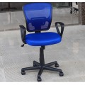 Comfortable Height Adjustable Doctor Seat Comfortable Height Adjustable Doctor Seat